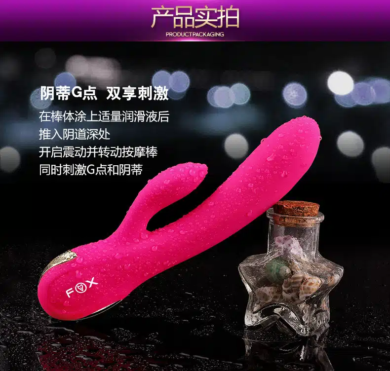 Dương vật giả FOX đa chức năng tỏa nhiệt - Ảnh 2